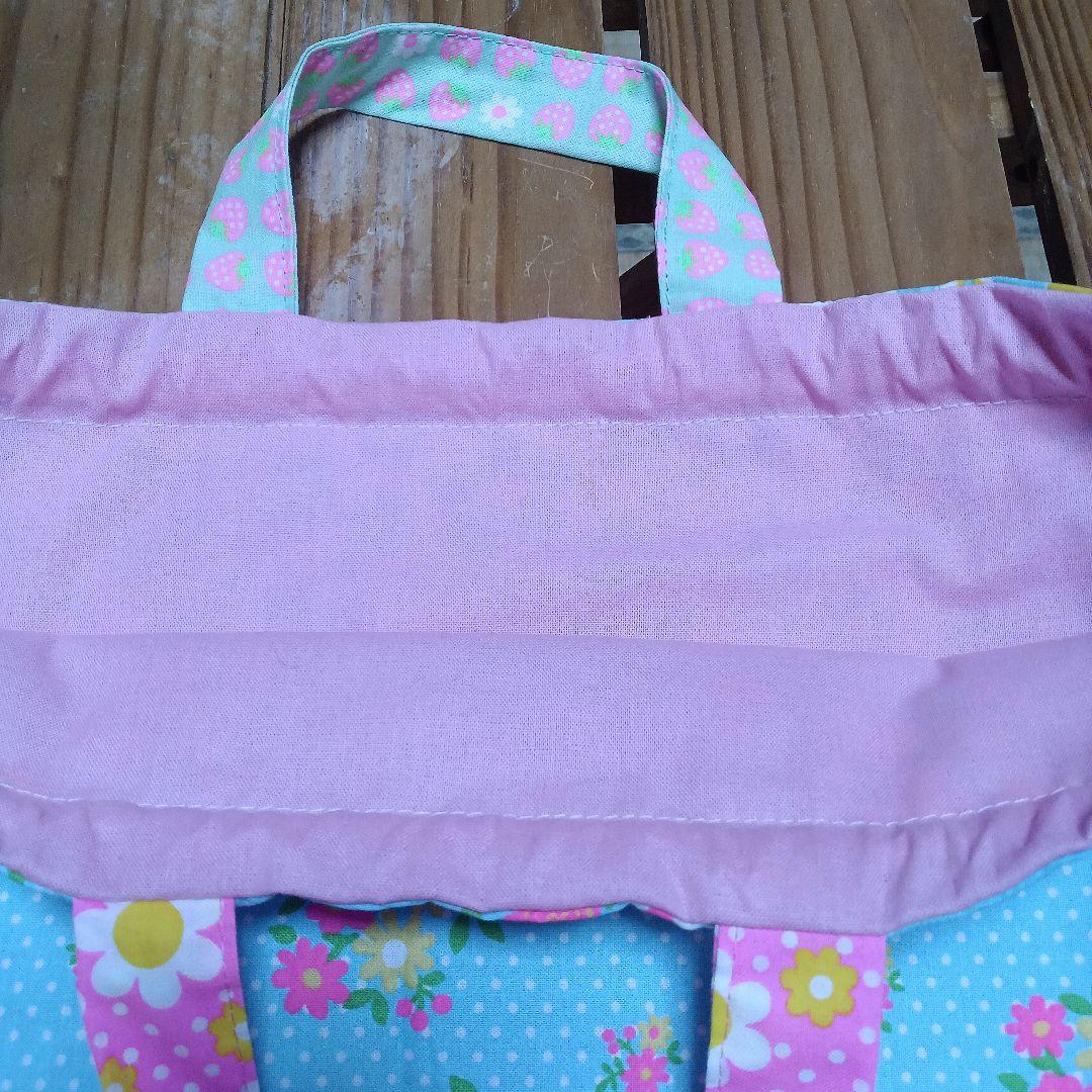 入園入学準備　ピンクス体操着袋　お着替え袋　巾着袋　女の子　ゆめかわ