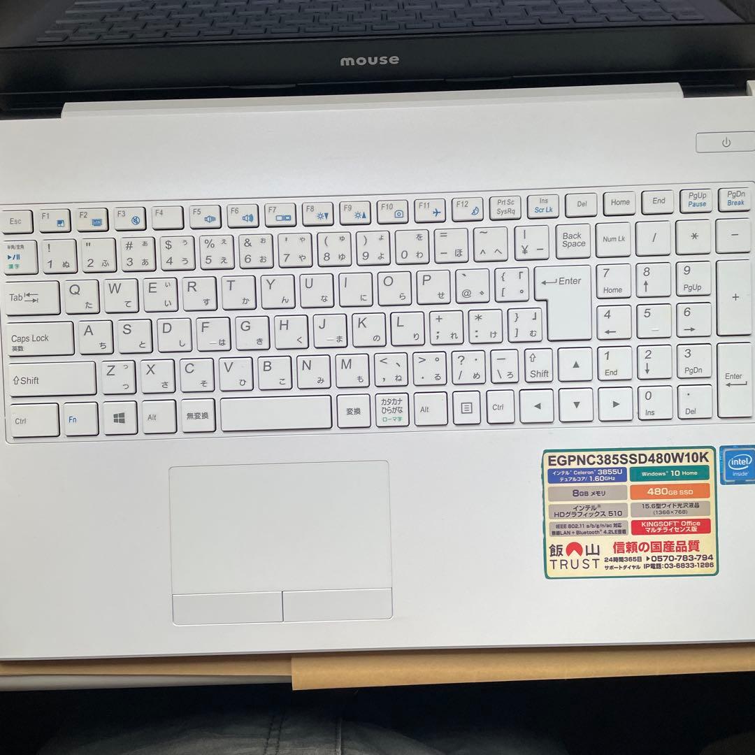 ☆ジャンク品☆mouse ノートPC ACアダプター付き (その他)