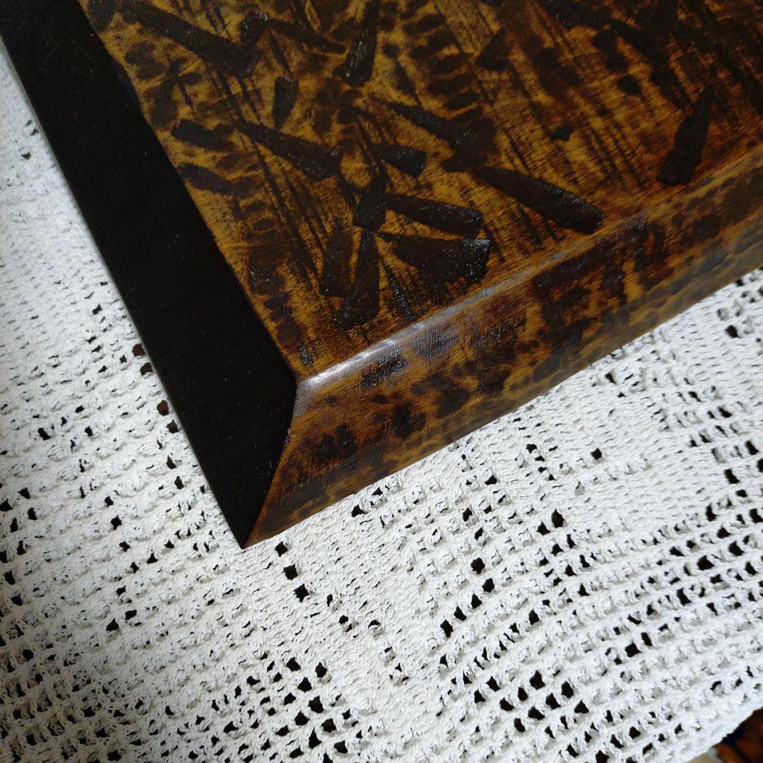 値下げ　川添日記　草木彫 大皿　プレート