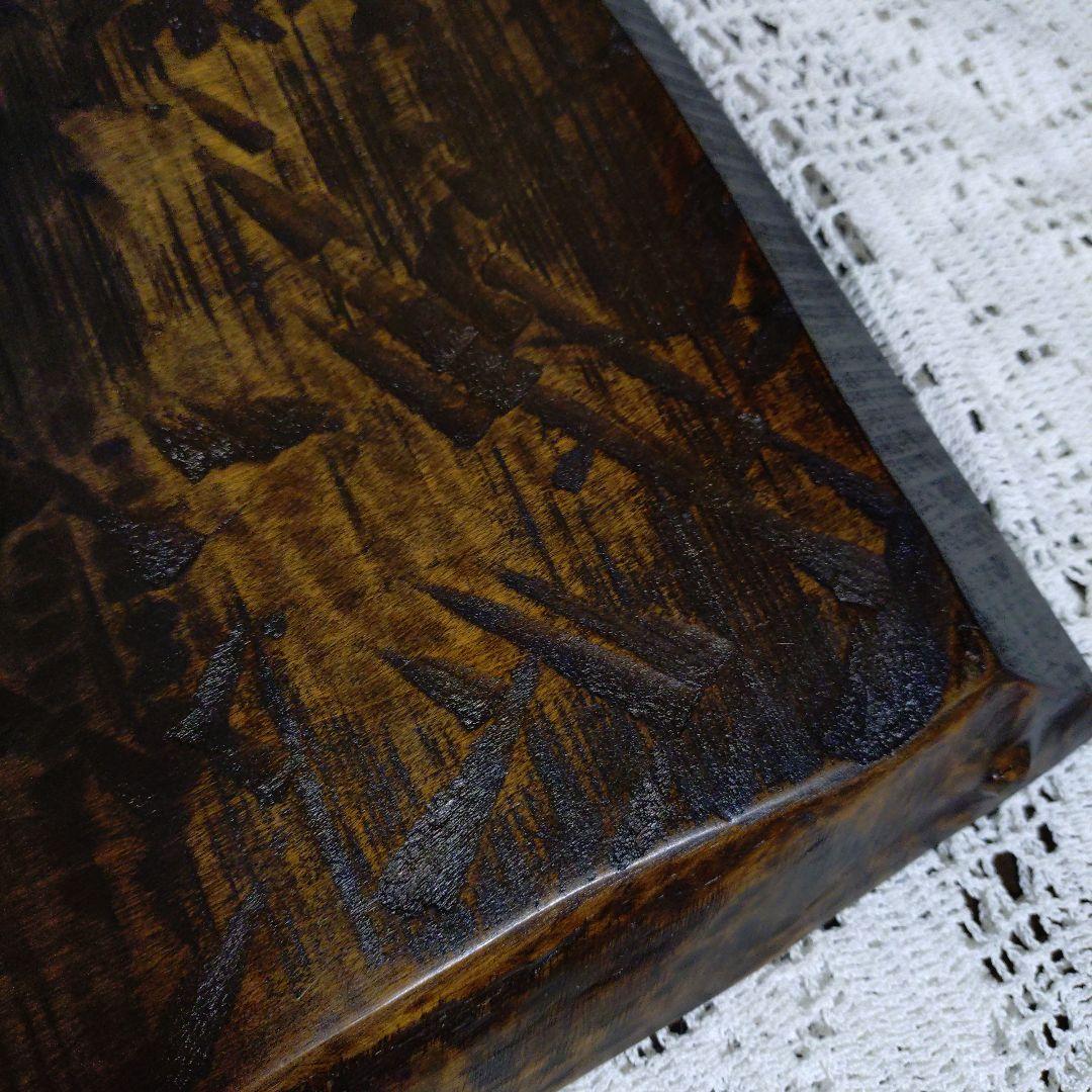 値下げ　川添日記　草木彫 大皿　プレート