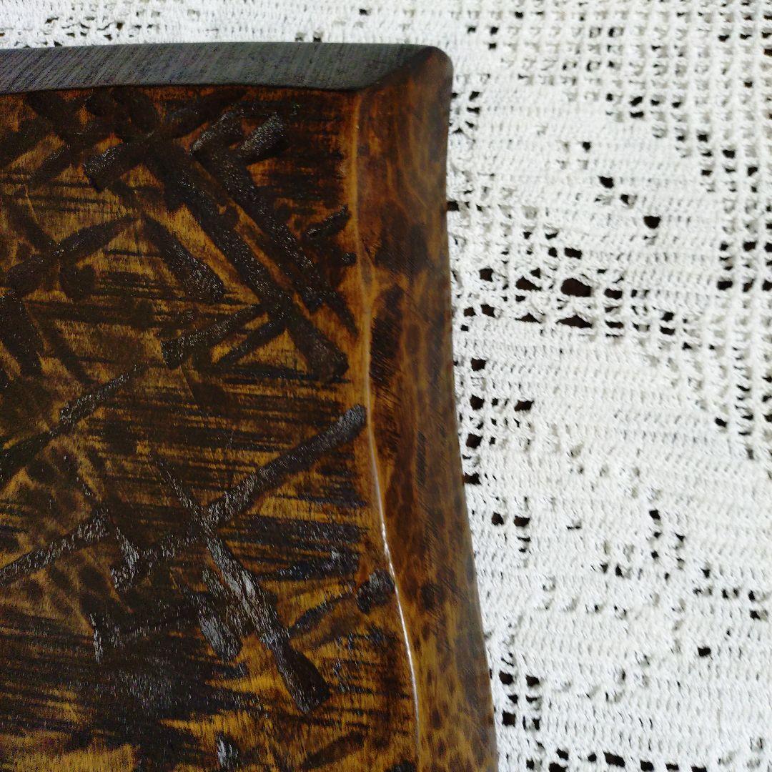 値下げ　川添日記　草木彫 大皿　プレート