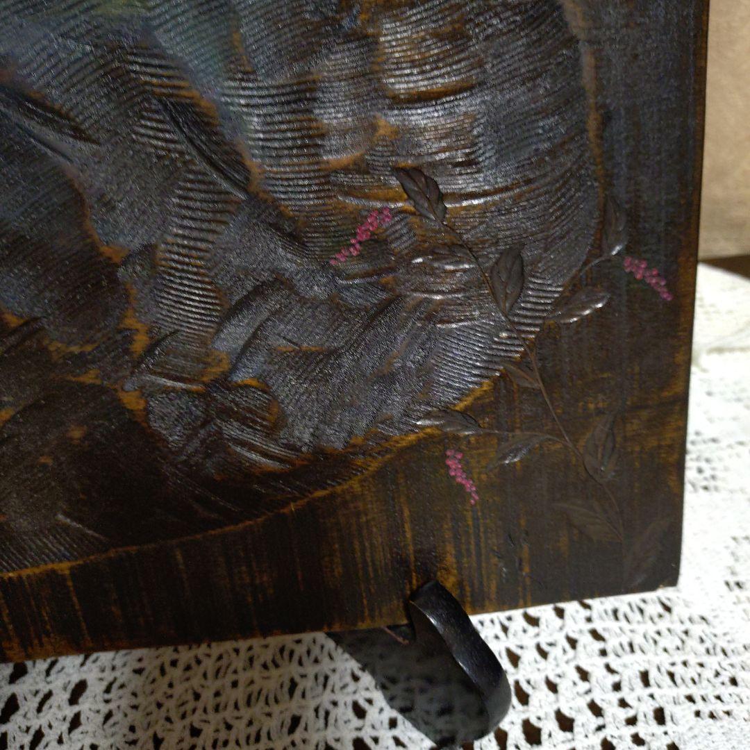 値下げ　川添日記　草木彫 大皿　プレート