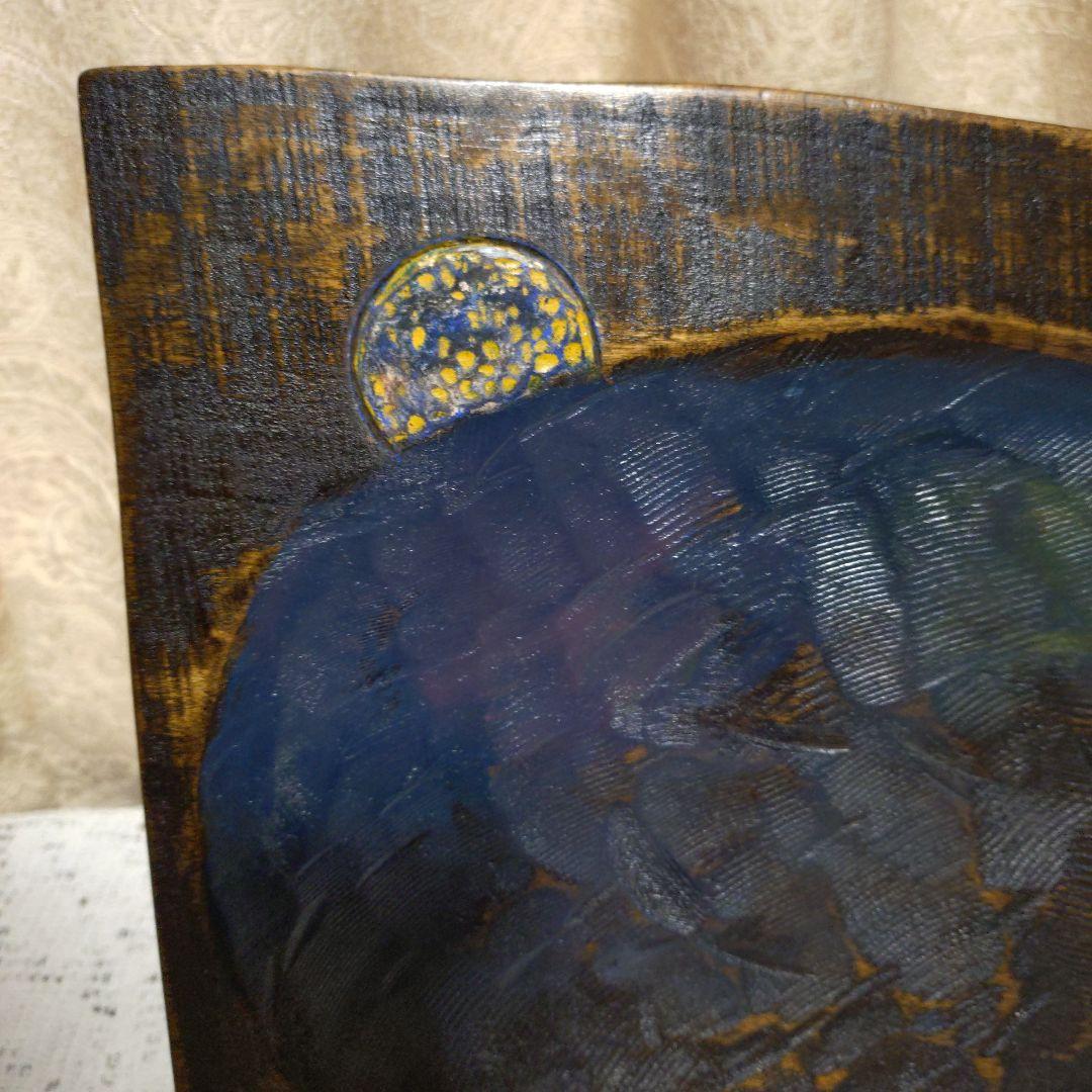 値下げ　川添日記　草木彫 大皿　プレート