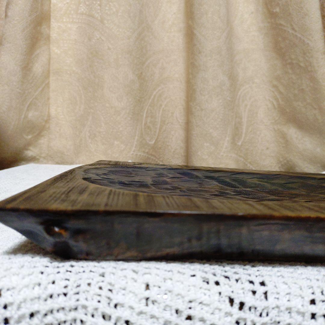 値下げ　川添日記　草木彫 大皿　プレート