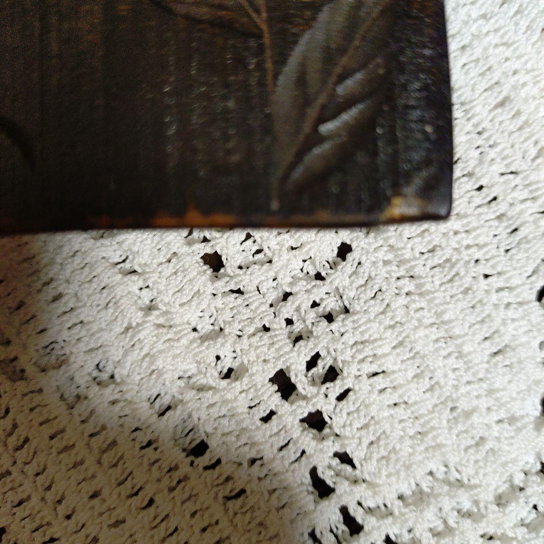 値下げ　川添日記　草木彫 大皿　プレート