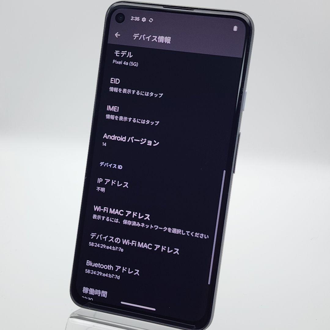 Google Pixel 4a 5g 128GB|6GB シムフリー