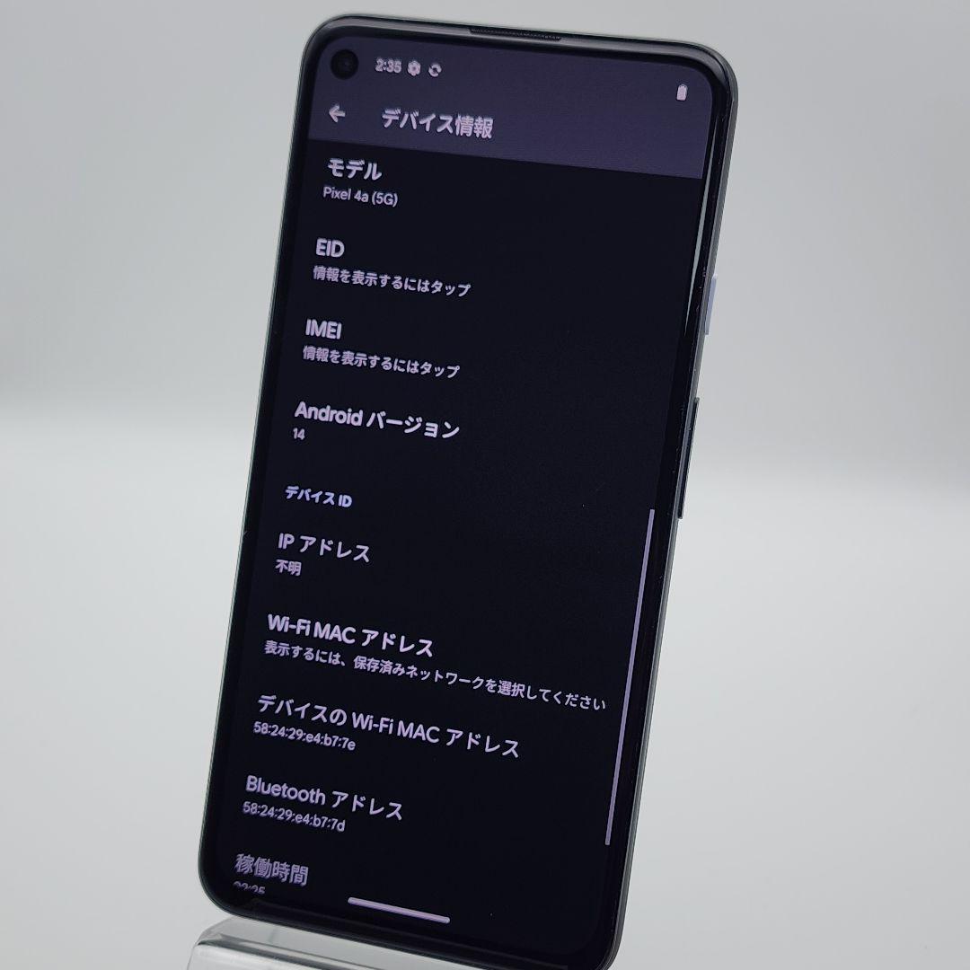 Google Pixel 4a 5g 128GB|6GB シムフリー