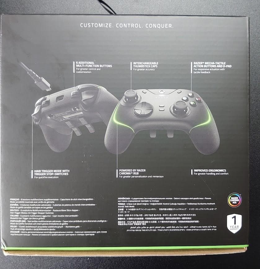 Razer Wolverine V2 Chroma コントローラー