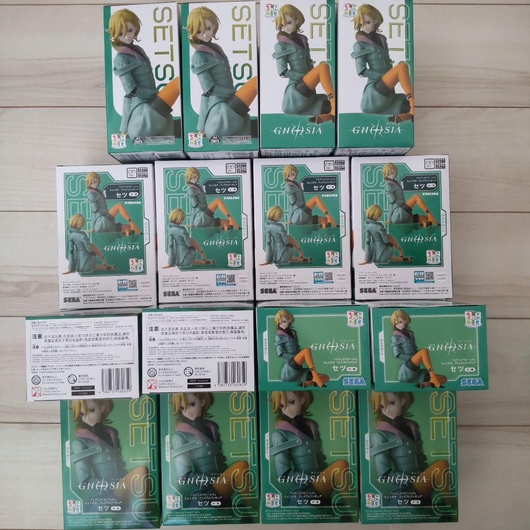 グノーシア ちょこのせプレミアムフィギュア セツ