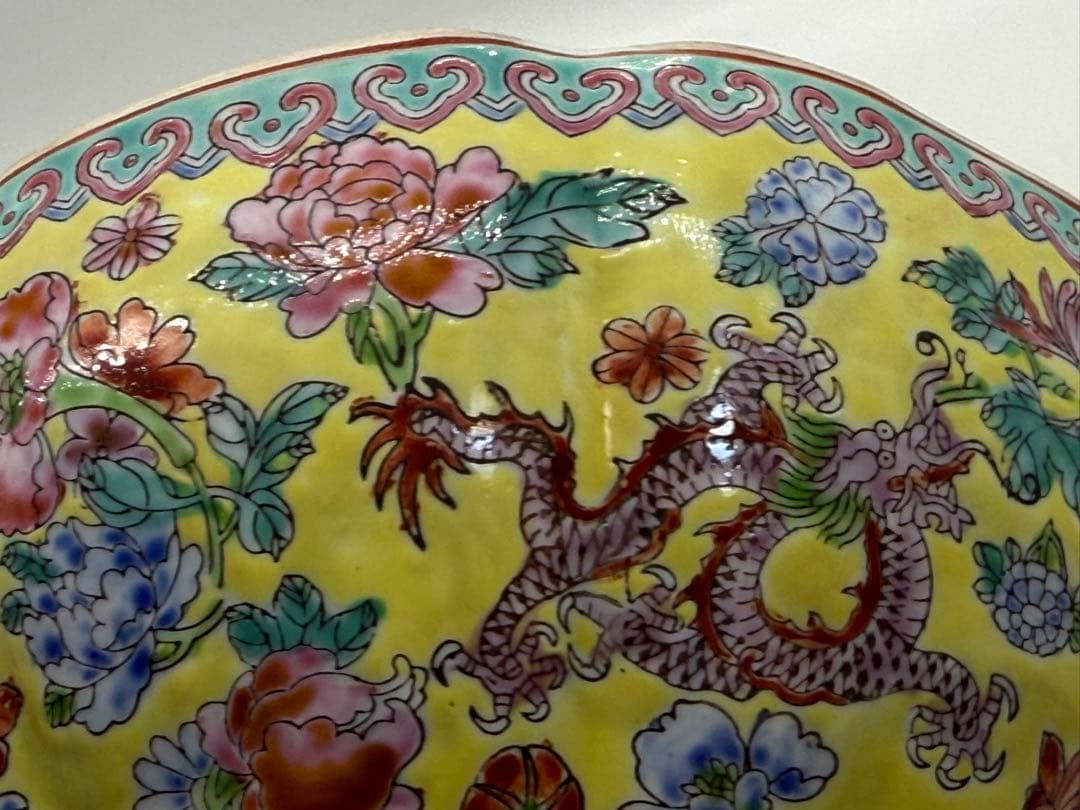 中国　卵殻手　粉彩龍紋碗　乾隆年製　送料込み251106