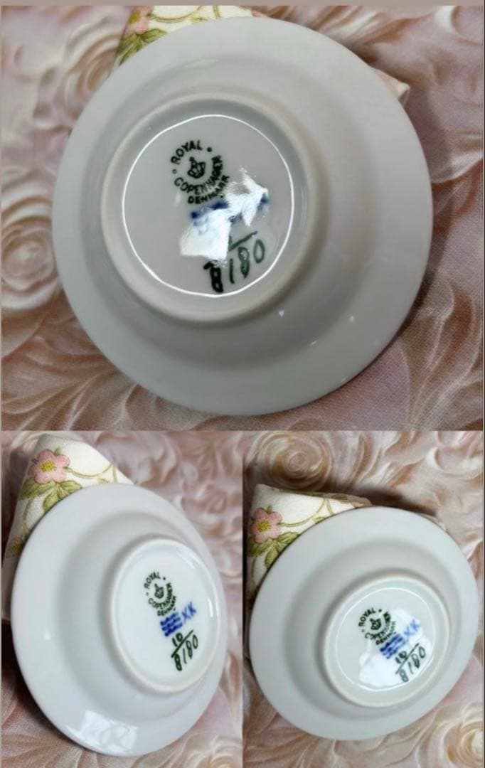 ロイヤルコペンハーゲン 豆皿 小皿 未使用 美品 バタープレートプレート3枚