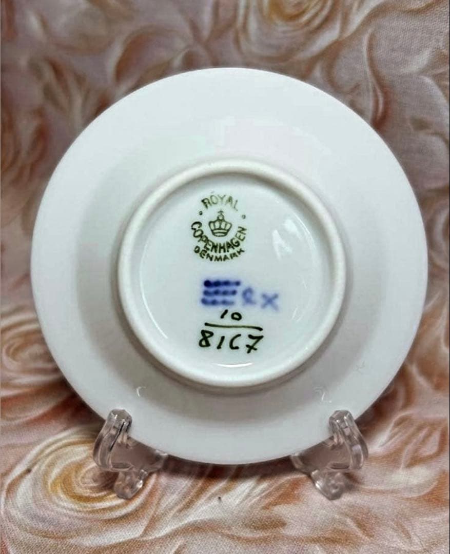 ロイヤルコペンハーゲン 豆皿 小皿 未使用 美品 バタープレートプレート3枚