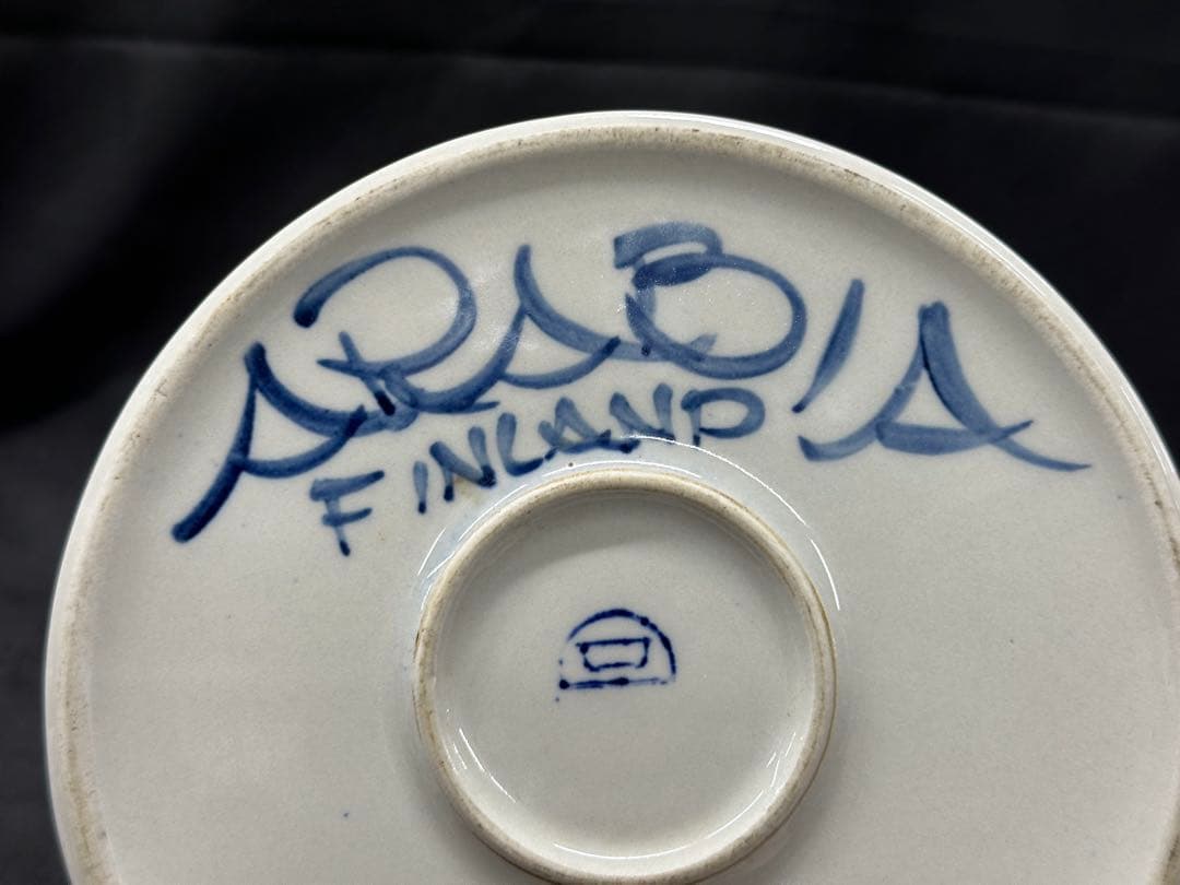 【USED】ARABIA アラビア　アネモネ　キャセロール