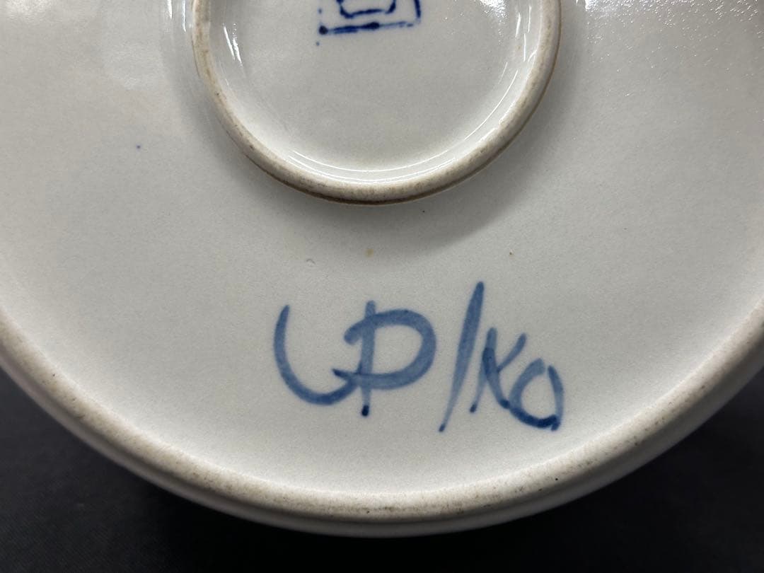 【USED】ARABIA アラビア　アネモネ　キャセロール