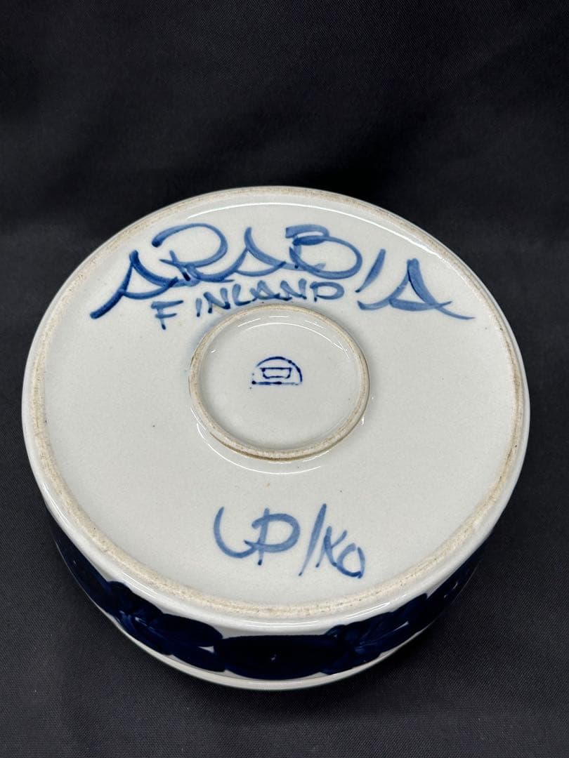 【USED】ARABIA アラビア　アネモネ　キャセロール