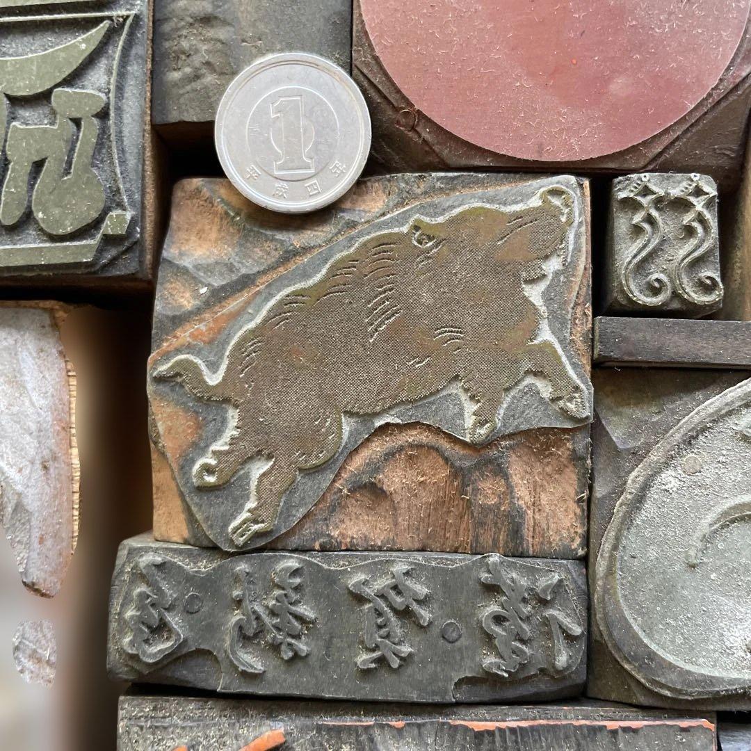 m4【木のケース入り　大量】活版印刷所で使われていた木版/ロゴ【古道具】