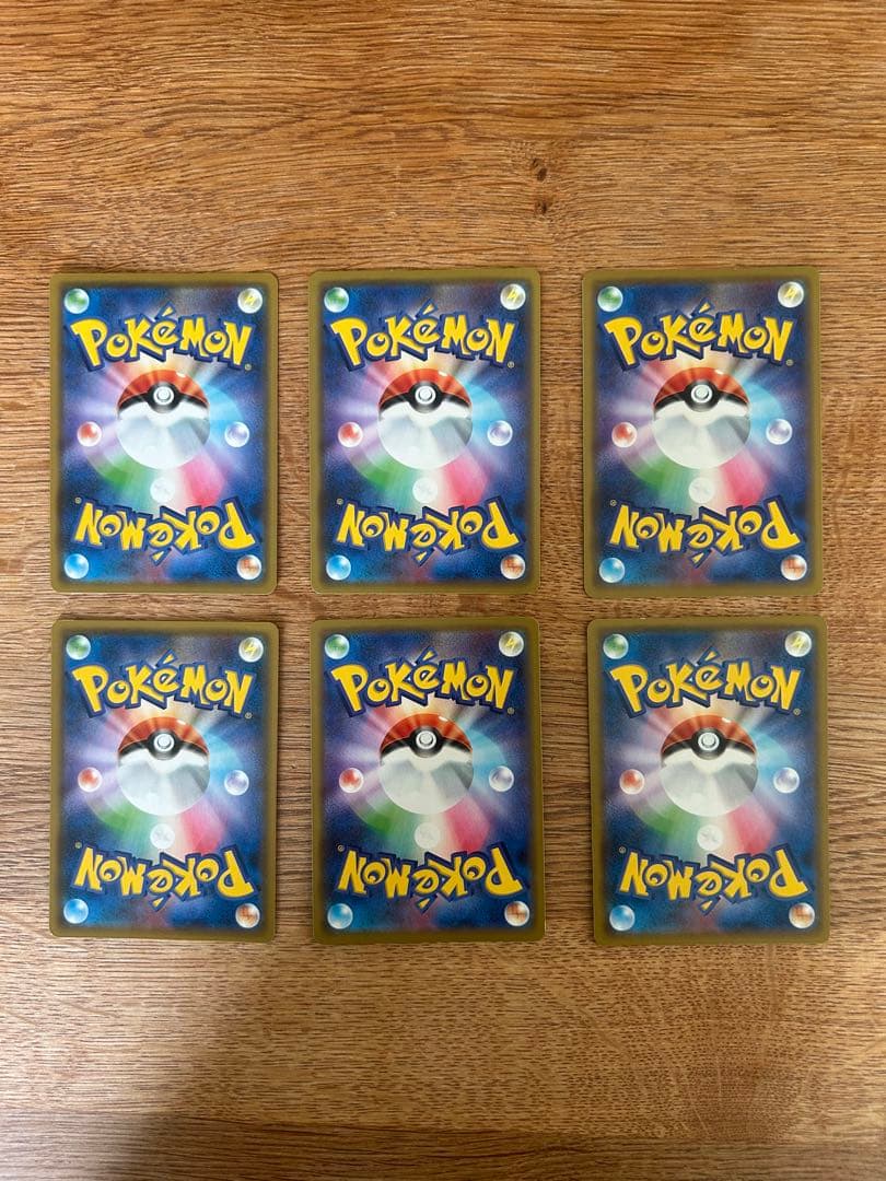 タッグチームGX rr まとめ売り　23枚