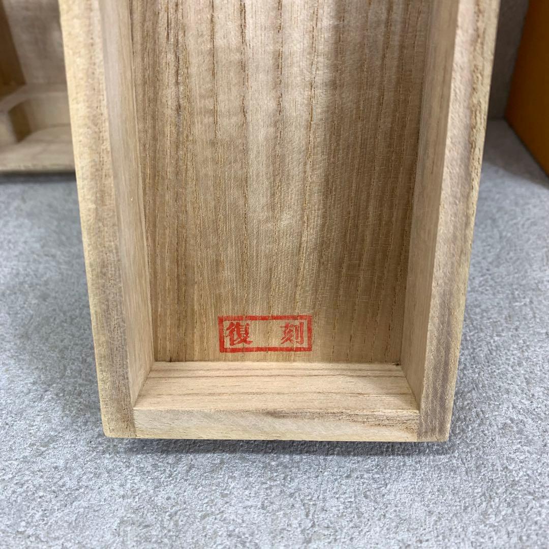 1-42 掛軸 酒井抱一 秋草螽斯図 木箱 工芸 印刷 花鳥図 9月