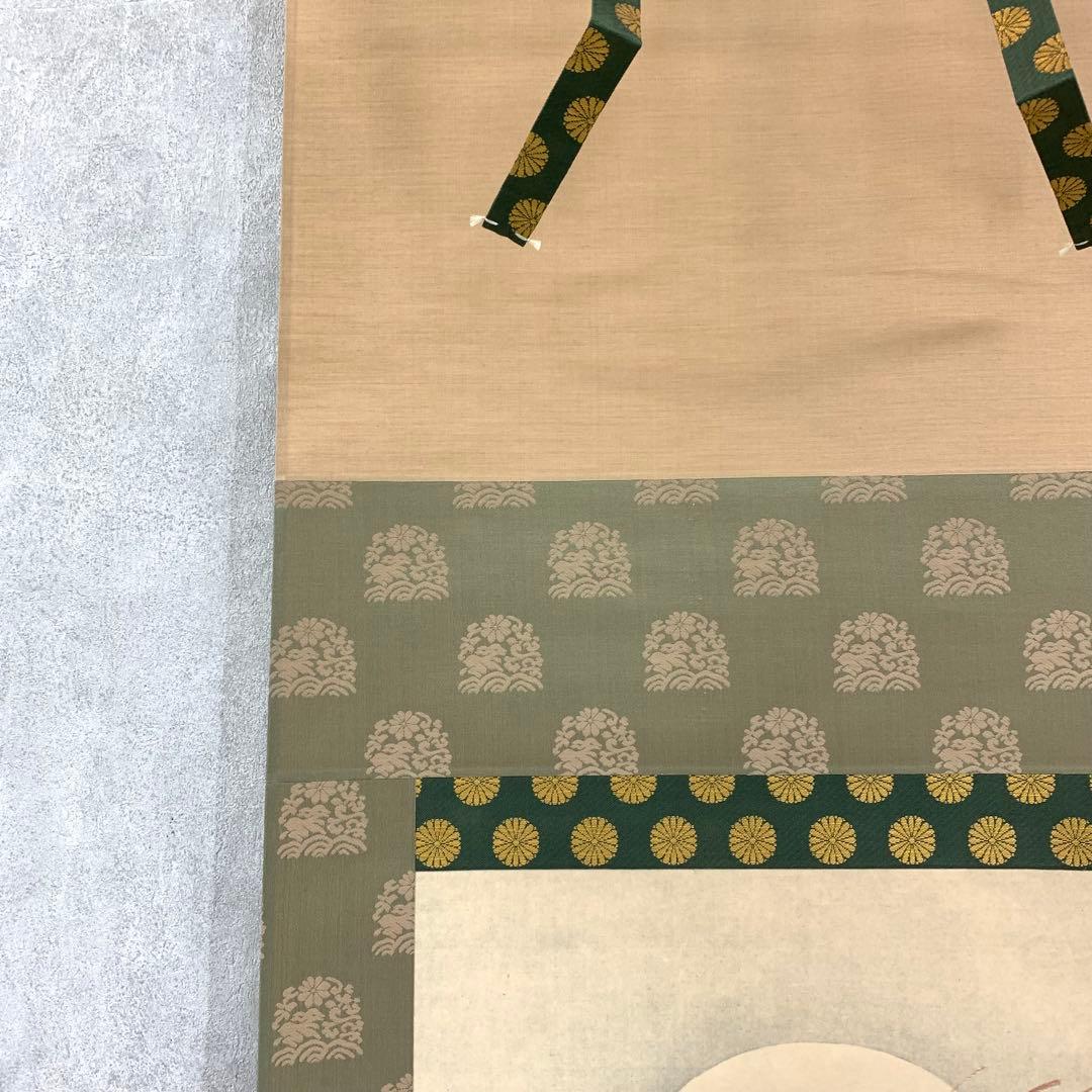 1-42 掛軸 酒井抱一 秋草螽斯図 木箱 工芸 印刷 花鳥図 9月