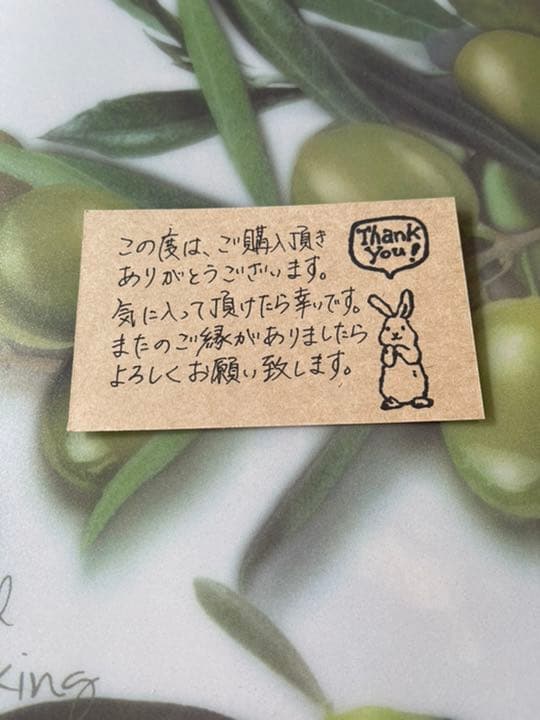 サンキューカード 手書き 20枚 ⑱