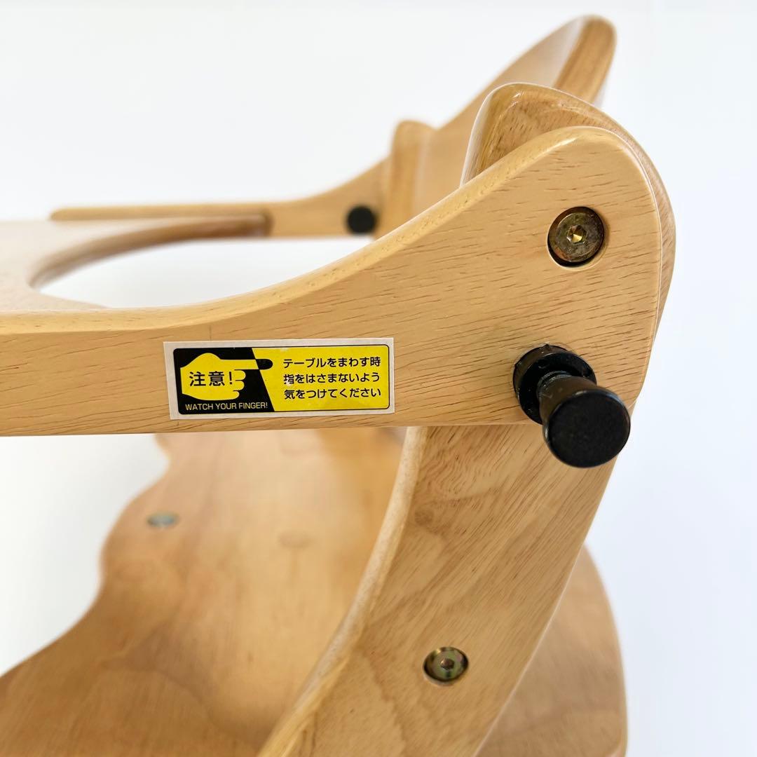 yamatoya すくすくチェアスリム プラス テーブル付【取扱説明書】