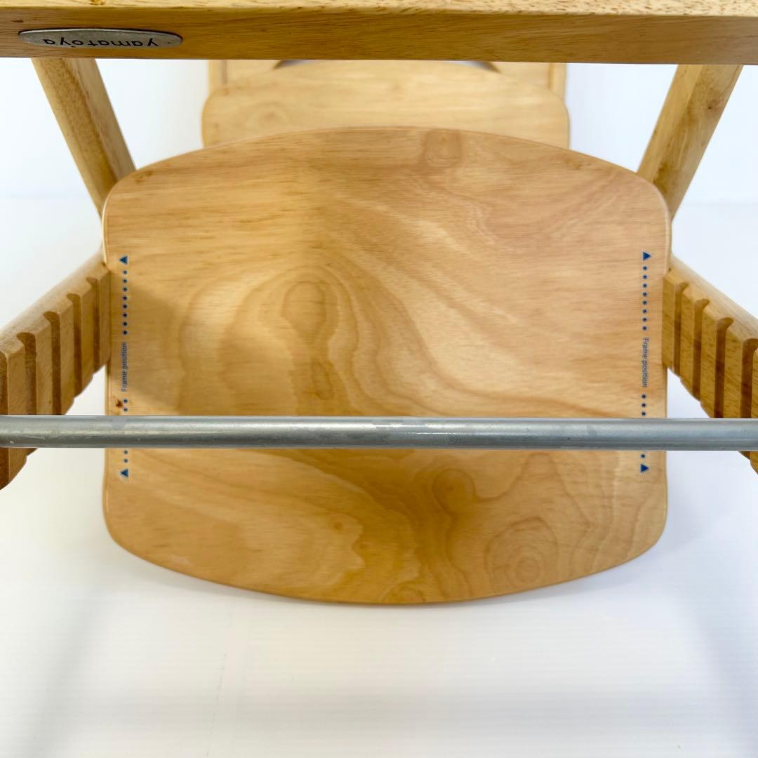 yamatoya すくすくチェアスリム プラス テーブル付【取扱説明書】