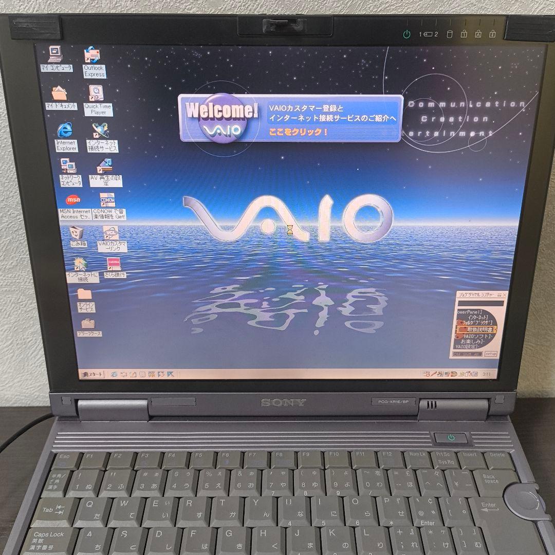SONY VAIO PCG-XR1E/BP Windows 98 リカバリ済