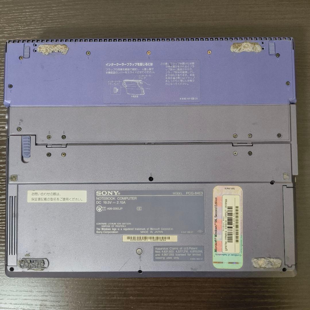SONY VAIO PCG-XR1E/BP Windows 98 リカバリ済