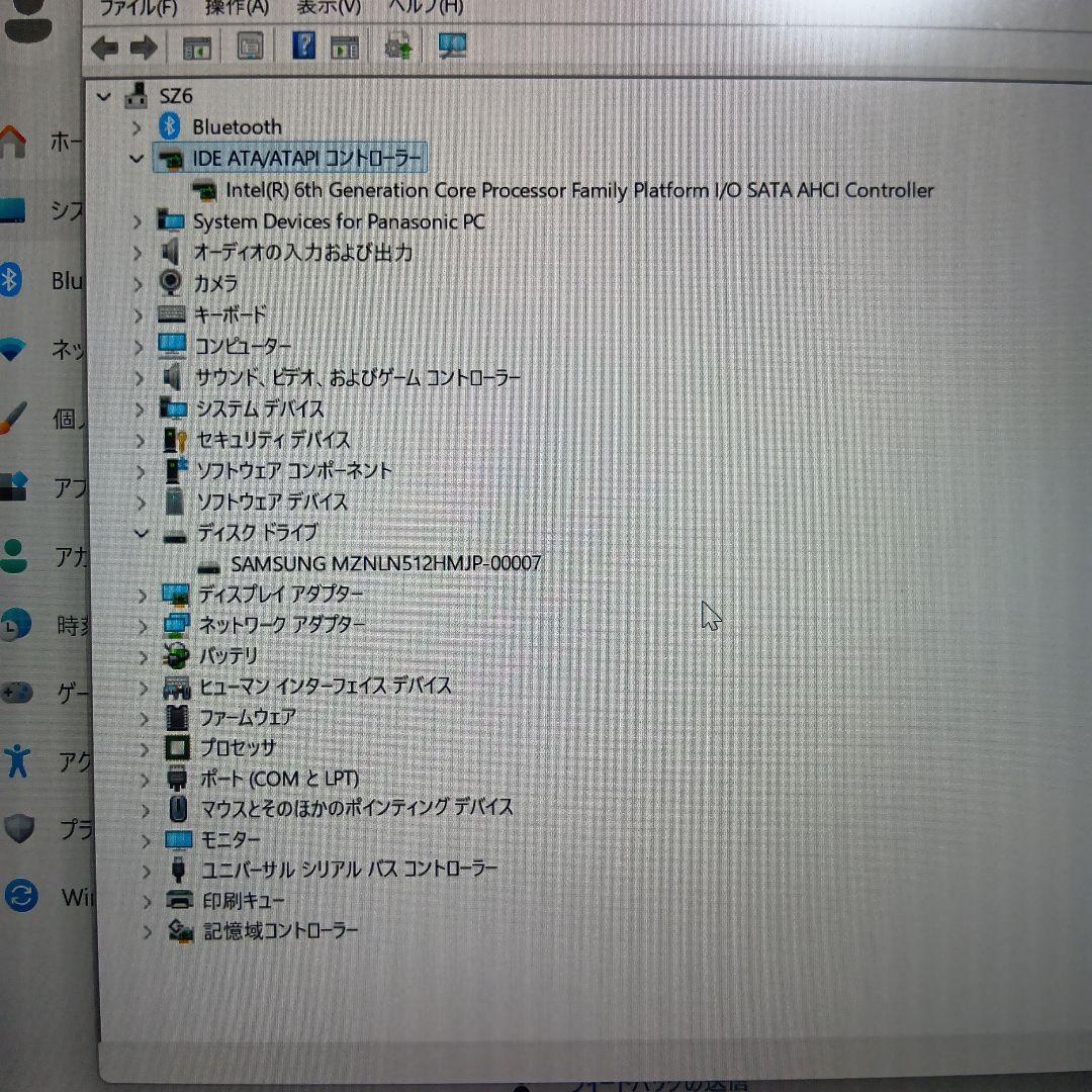 Panasonic CF-SZ6 シルバー SSD500GB メモリ8G