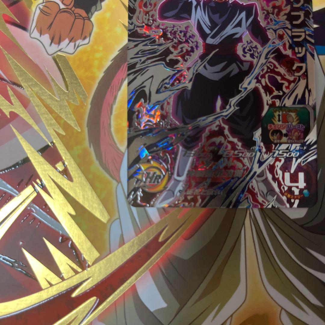 スーパードラゴンボールヒーローズ ugm7-sec3ゴクウブラック