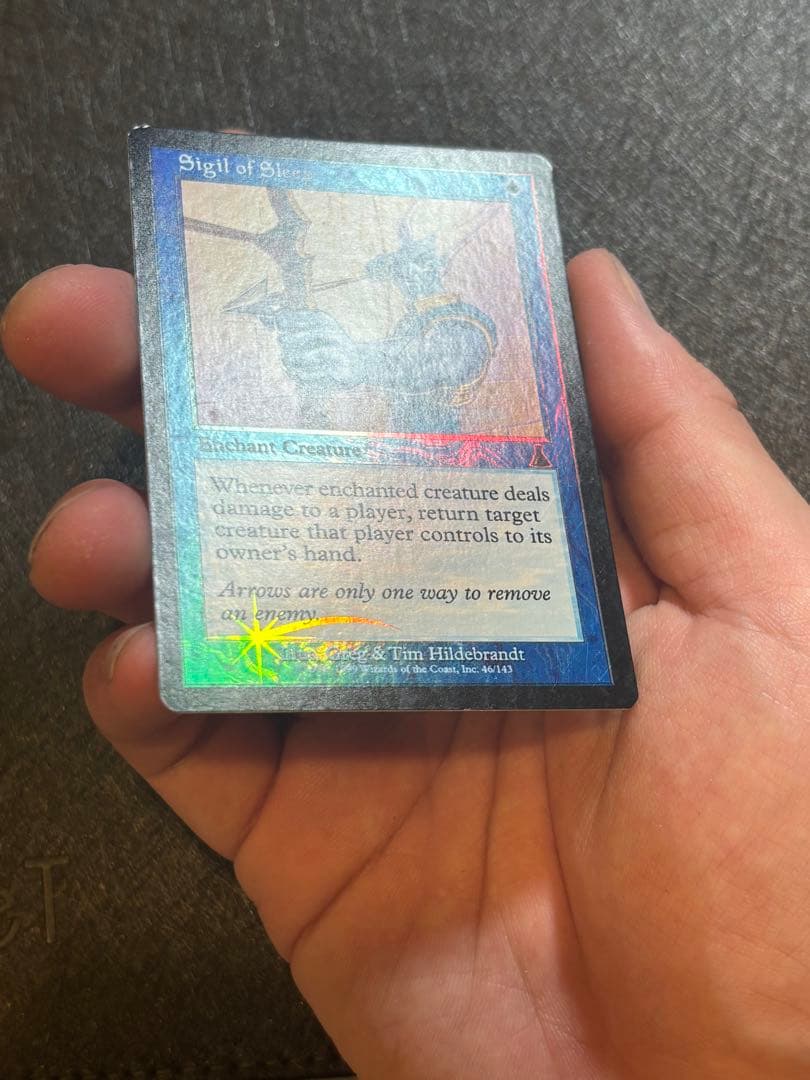 mtg uds 眠りの印形 foil 英語版