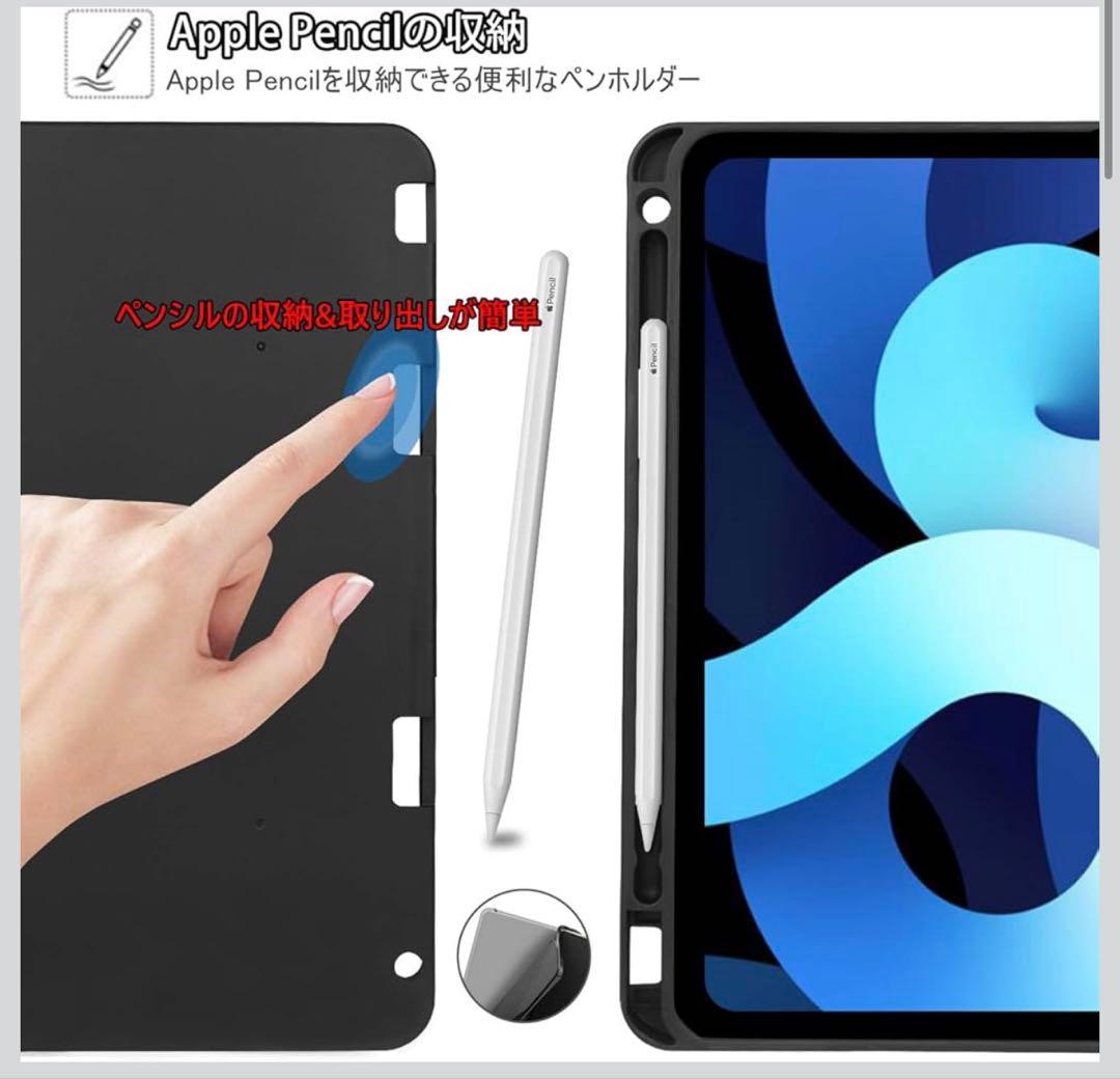 iPad Pro 11インチ　第二世代　256GB