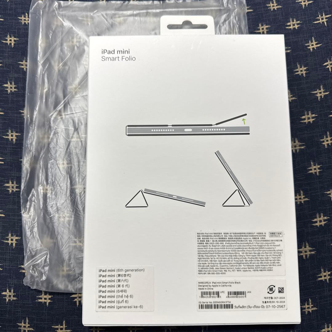 60101-9 YS-4 新品 iPad mini 6・7 SmartFolio
