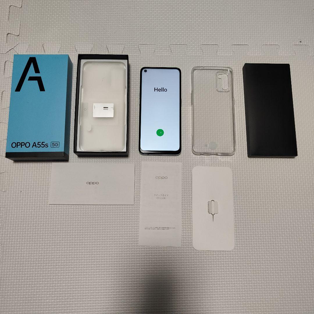 OPPO A55s 5G ミントグリーン 本体　超美品