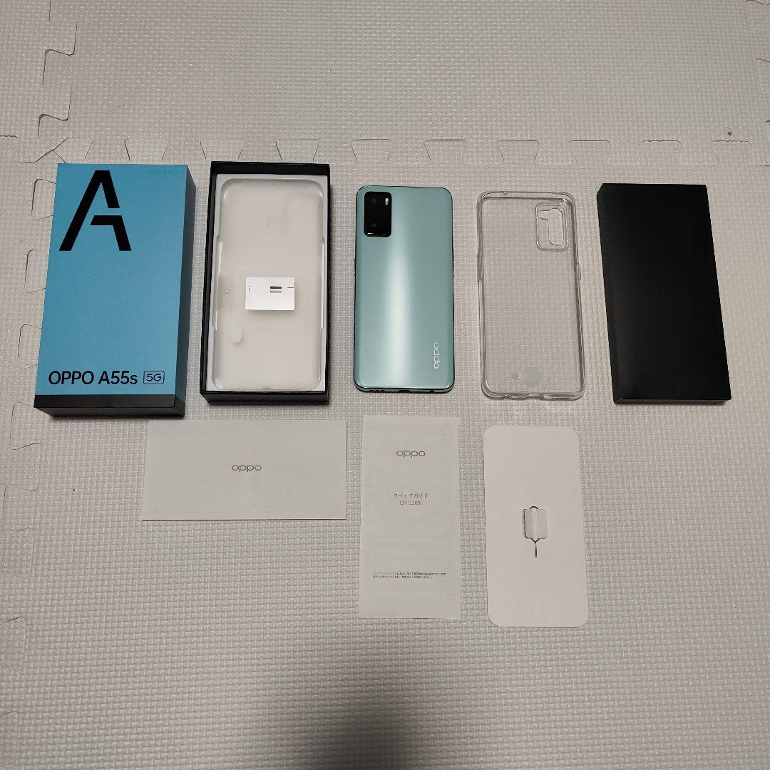 OPPO A55s 5G ミントグリーン 本体　超美品