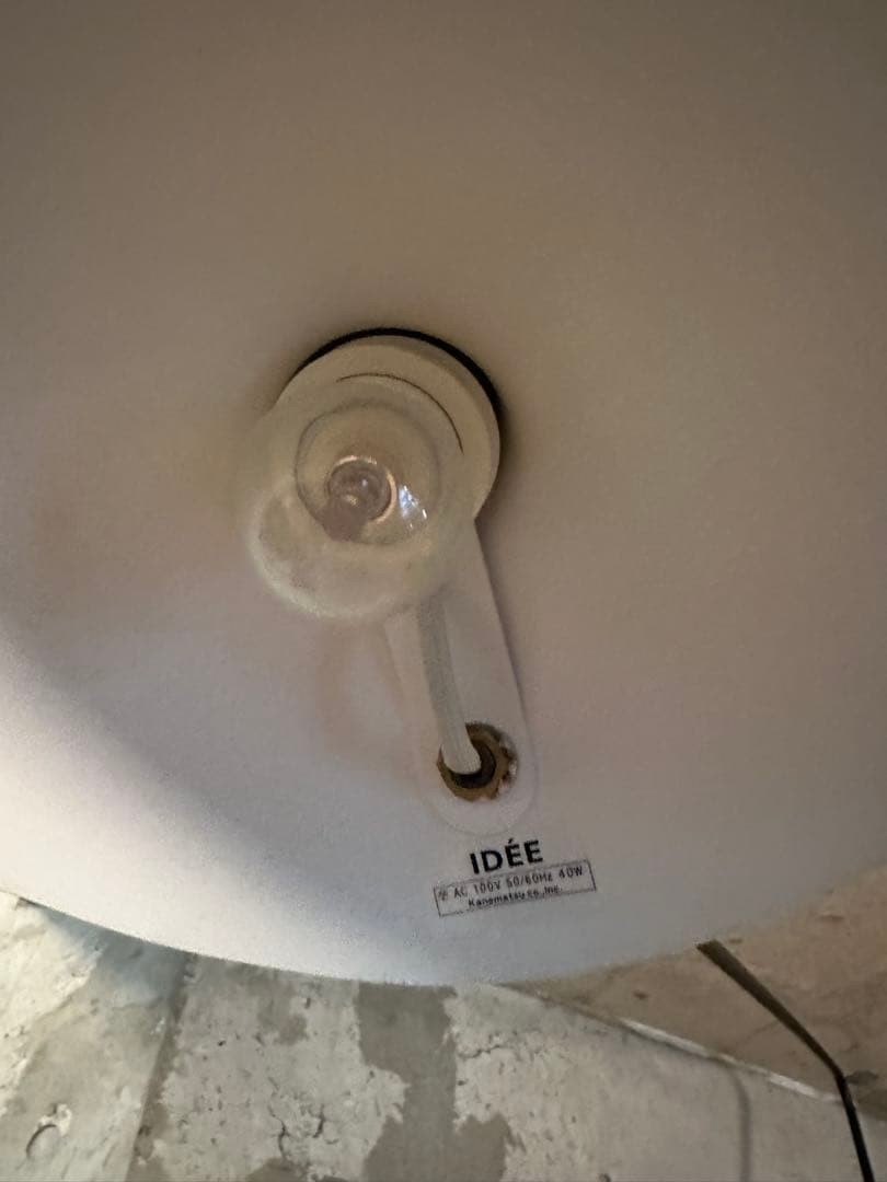 セルジュムーユ　IDÉE ブラック フロアスタンド 3灯