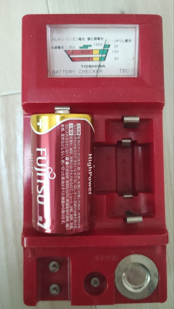 【極美品・すぐ使える】2019年製 PH-55V-1 都市ガス用 清掃済・電池付