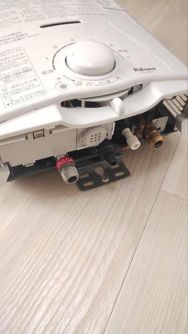 【極美品・すぐ使える】2019年製 PH-55V-1 都市ガス用 清掃済・電池付