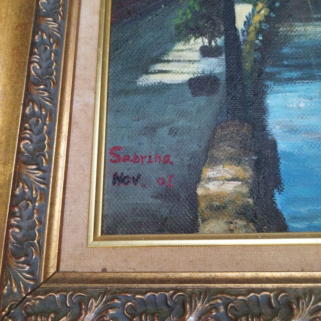 Sabrina 風景画 2001年11月
