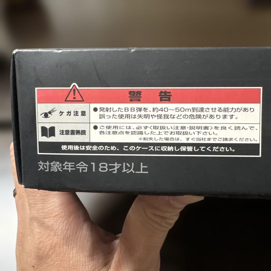 SIG SAUER P226 RAIL ガスガン マガジン付き