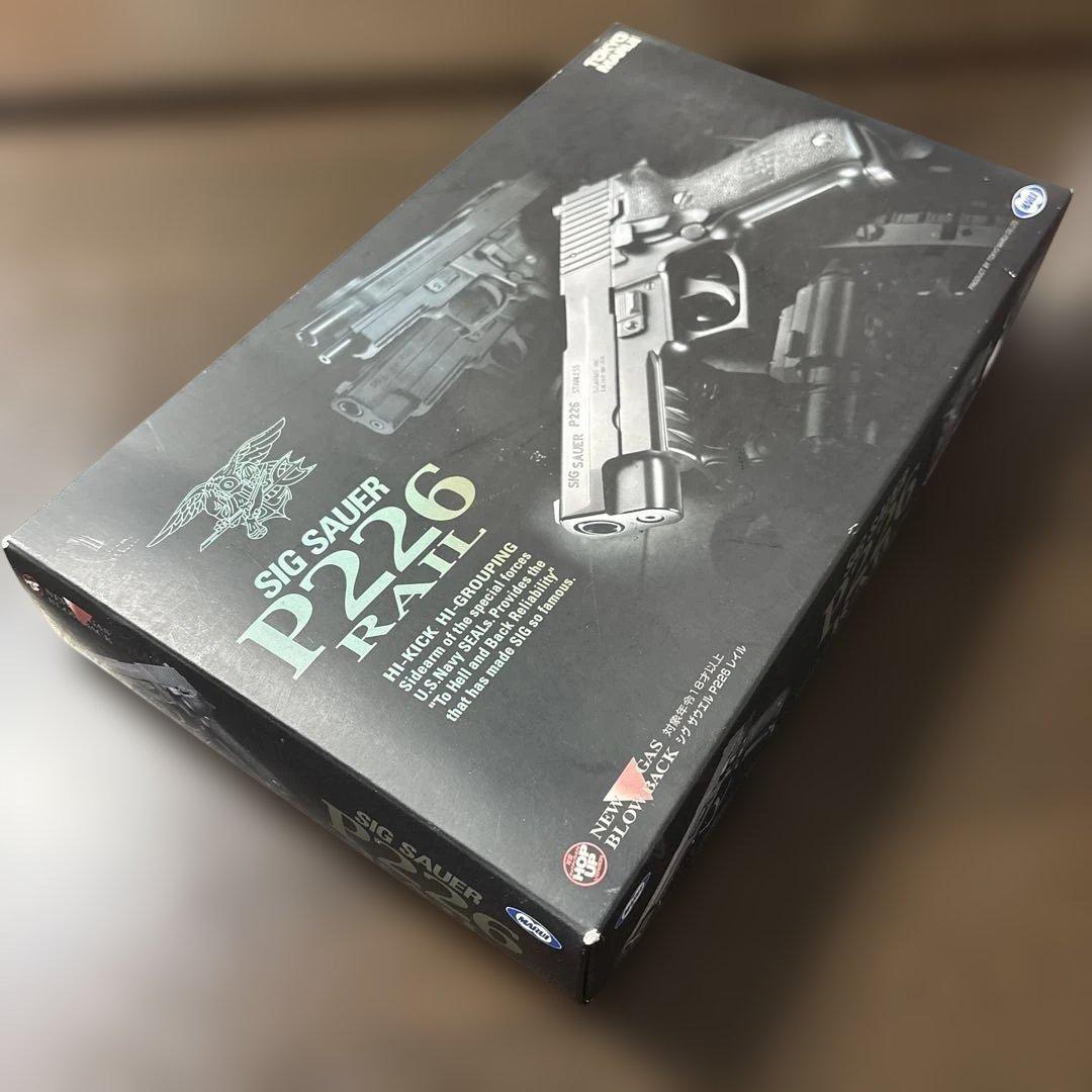 SIG SAUER P226 RAIL ガスガン マガジン付き