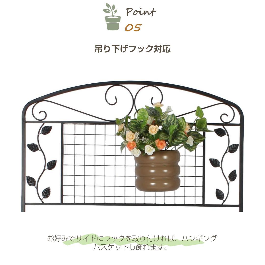 フェンス 目隠し 間仕切り 折り畳み式 庭 ガーデニング エクステリア 柵 屋外