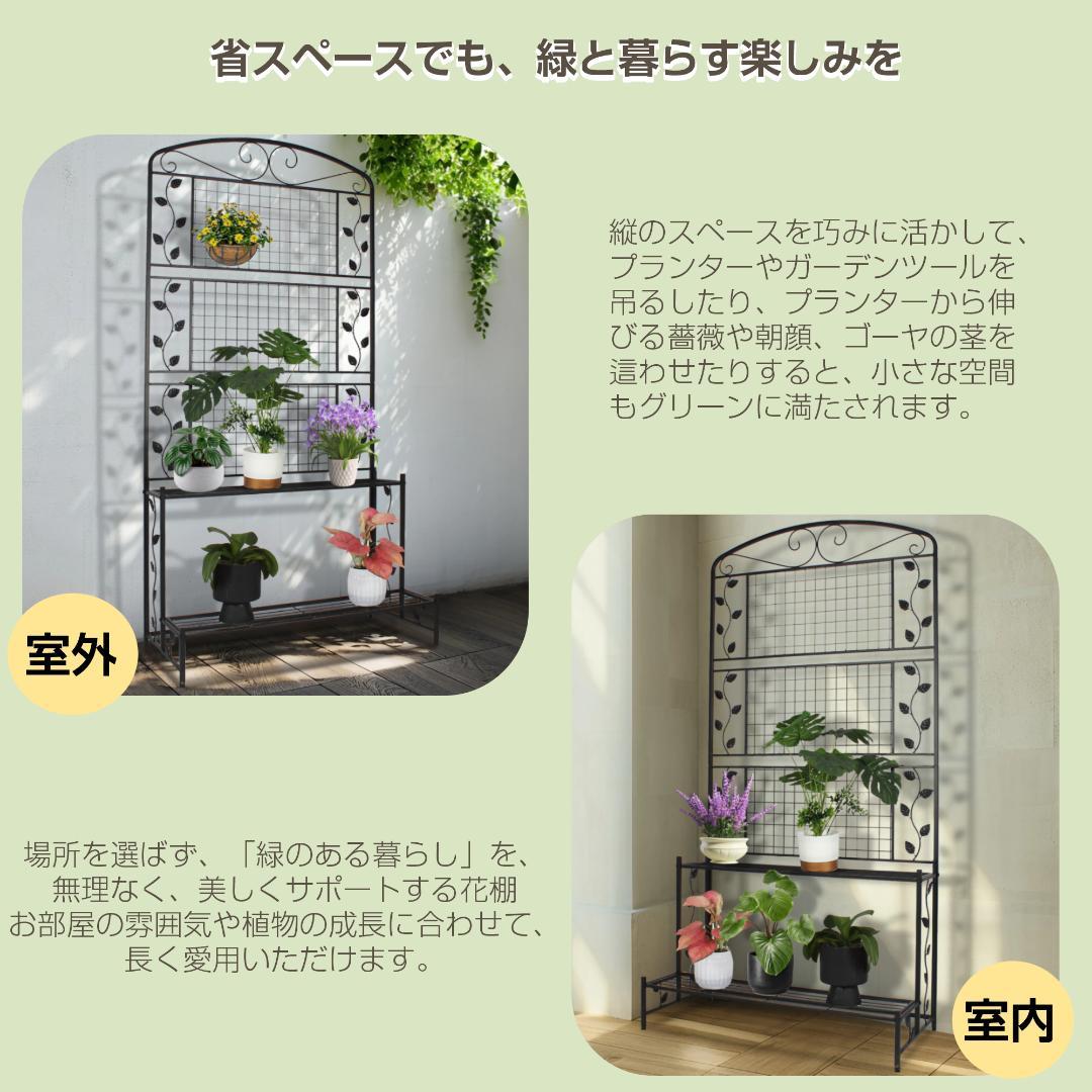 フェンス 目隠し 間仕切り 折り畳み式 庭 ガーデニング エクステリア 柵 屋外