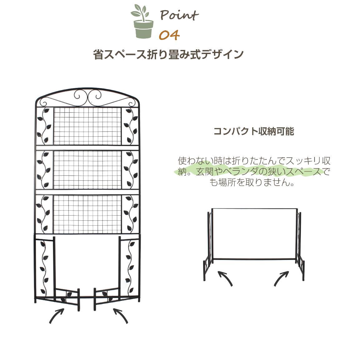 フェンス 目隠し 間仕切り 折り畳み式 庭 ガーデニング エクステリア 柵 屋外