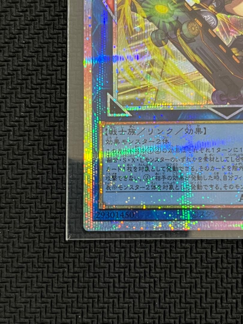 S:Pリトルナイト プリズマティックシークレット　　プリシク　絵違い　まとめ売り