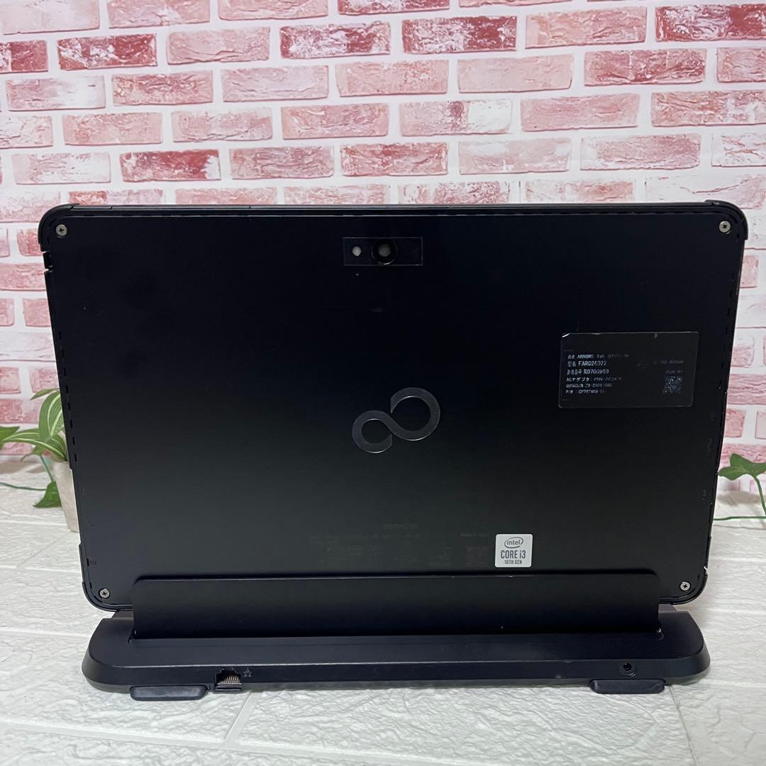 ★中古タッチパネル M.2 SSD128GB★Q7310/DE ノートPC191