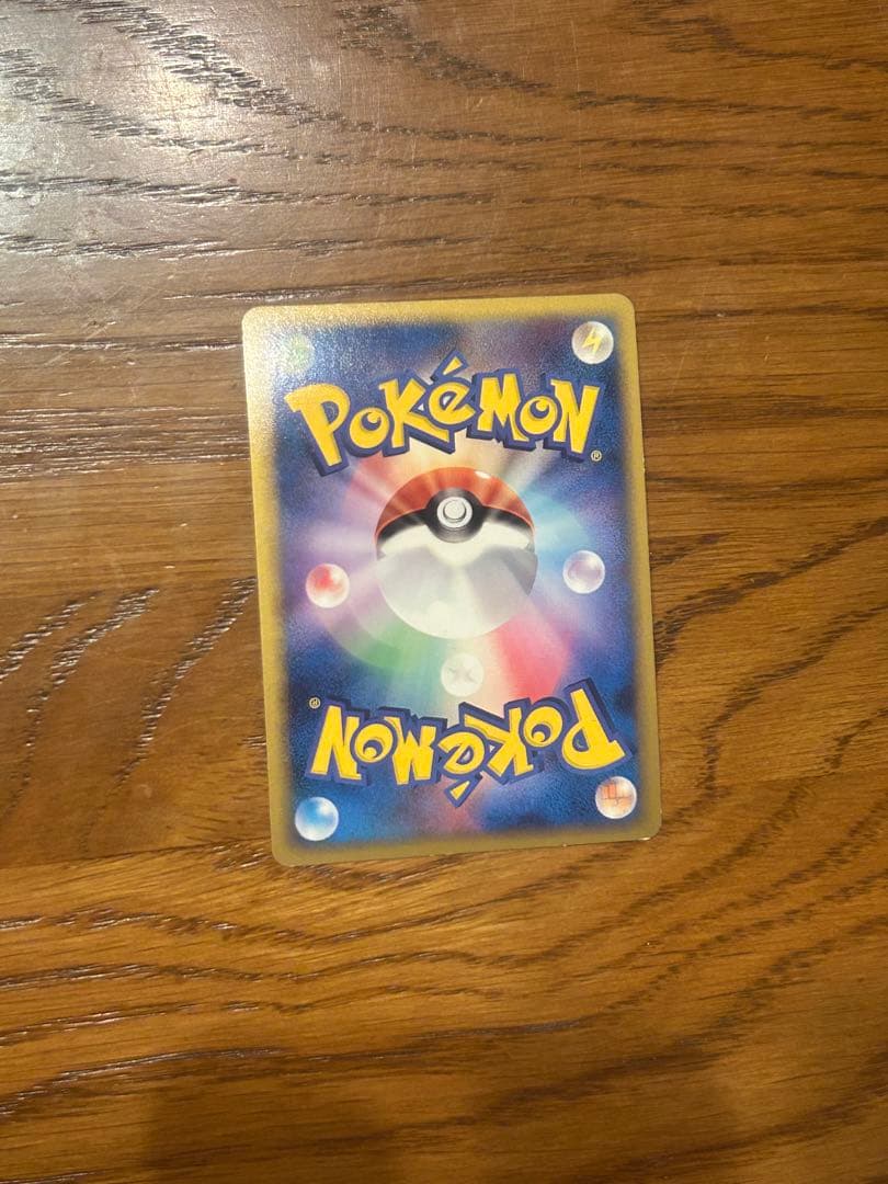 ピカチュウ ポケモンカード ポーランド