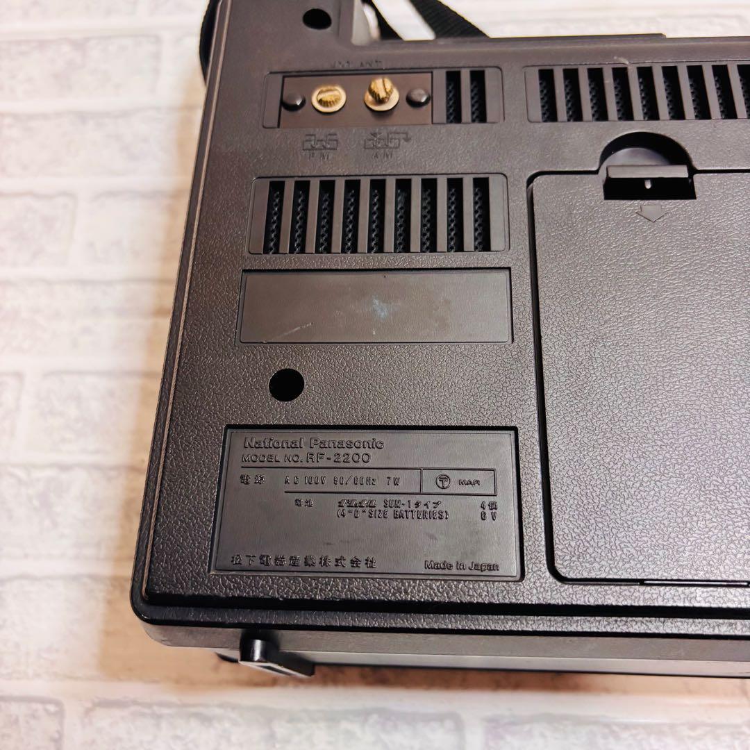 National Panasonic COUGAR 2200 ラジオ　レトロ