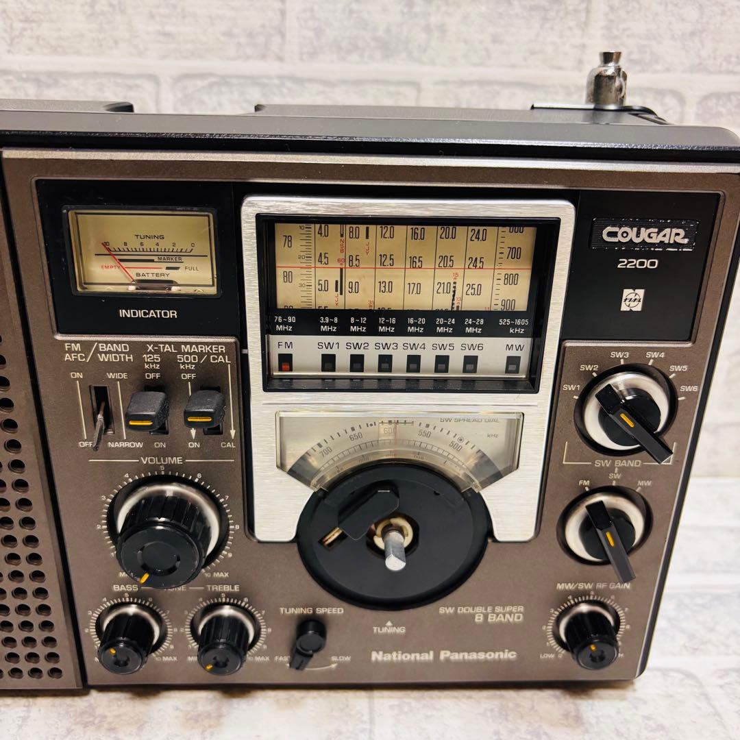 National Panasonic COUGAR 2200 ラジオ　レトロ