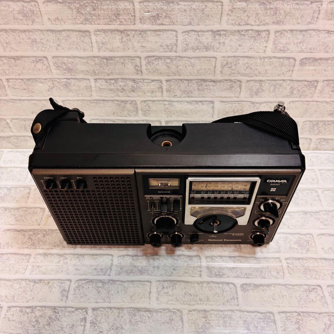 National Panasonic COUGAR 2200 ラジオ　レトロ